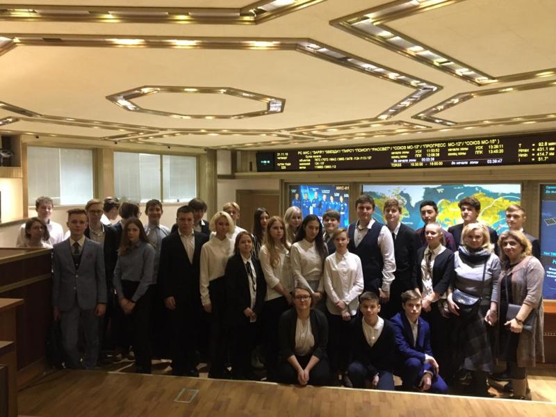 Школьники из Королёва посетили Центр управления полётами