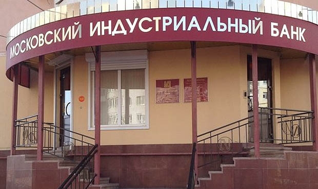 МИнБанк запустил акцию по торговому эквайрингу для новых торговых точек