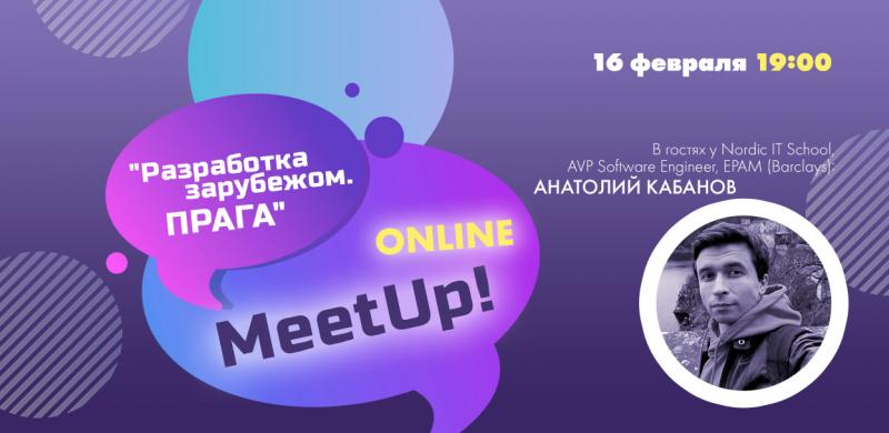 Online Meetup: 