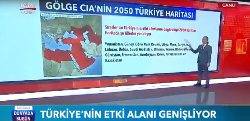«Россия нащь». Турецкое телевидение показала «будущие» захваченные регионы РФ