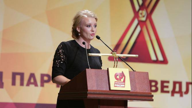 Лидер молодежного крыла «Справедливой России» идет на выборы в свердловское ЗакСо