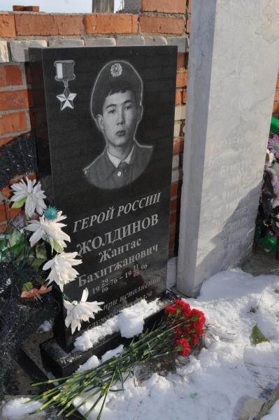 В День Героев Отечества в Оренбуржье росгвардейцы вспоминают земляка, павшего смертью храбрых — Жантаса Жолдинова