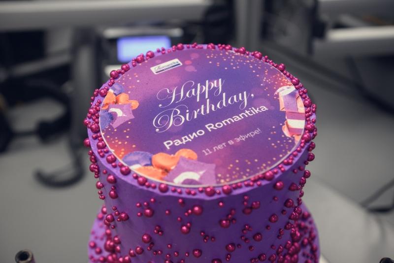 Happy Birthday, Радио Romantika! Любимые артисты поздравили романтичное радио с 11-летием