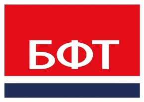 БФТ-Холдинг подвел итоги 25 лет работы на российском ИТ-рынке
