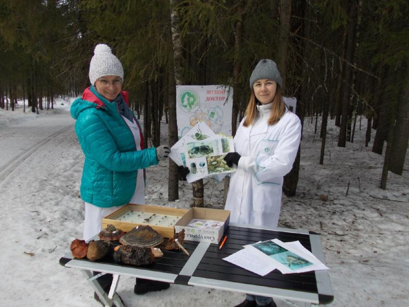 Международный день леса на лыжне
