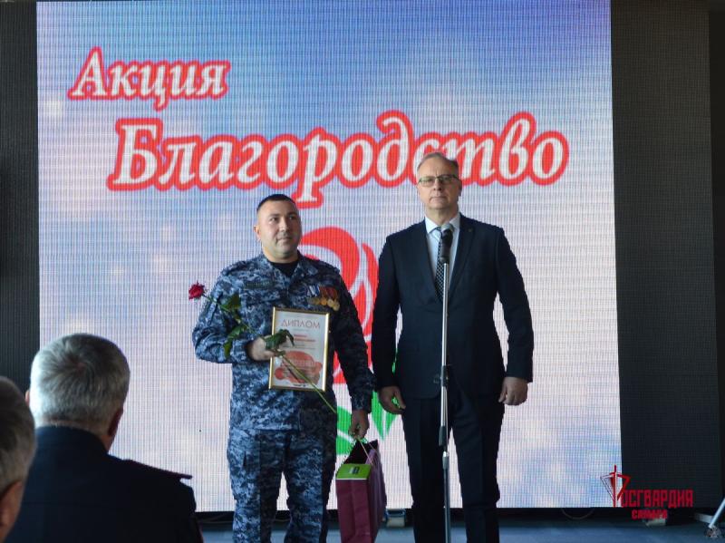 Самарский росгвардеец стал лауреатом общественной акции «Благородство»