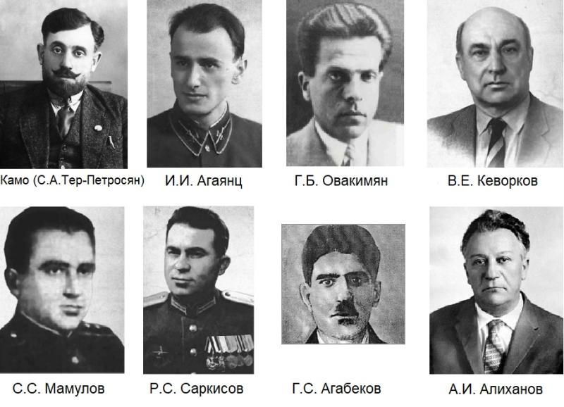 Армяне в книге воспоминаний выдающегося советского разведчика Павла Судоплатова