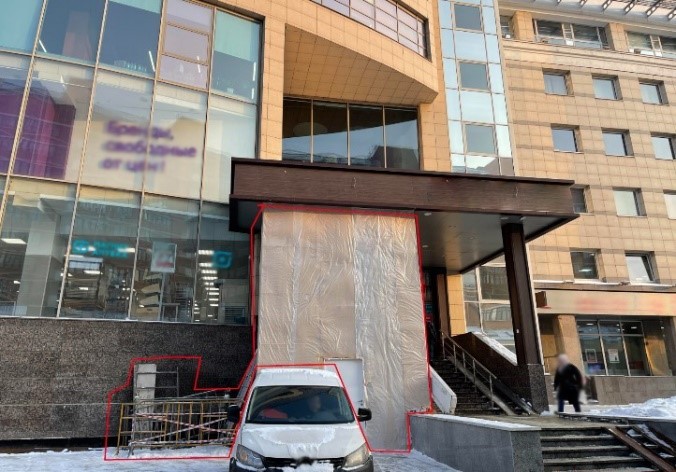 Иван Бобров: в центре Москвы пресекли незаконную реконструкцию здания