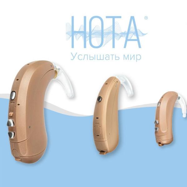Слуховые аппараты НОТА® впервые стали доступны на маркетплейсе Ozon