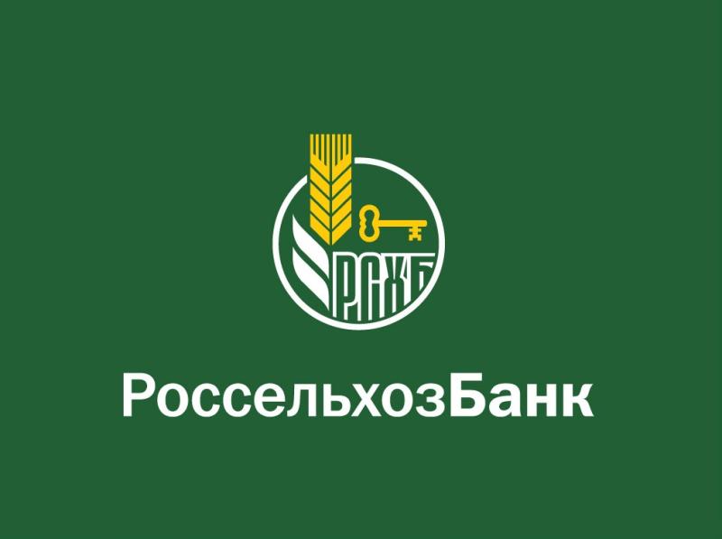 Россельхозбанк на Ставрополье профинансировал весеннюю посевную кампанию в регионе на 2 млрд рублей