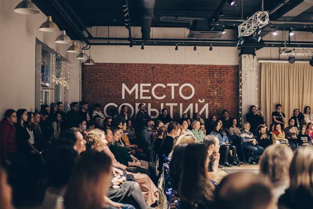 Открытая лекция о том, как смотреть и понимать современный театр, в рамках Лаборатории RADI SVETA LAB пройдет в Казани