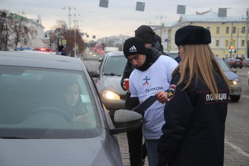 В Екатеринбурге завершилась битва лучших волонтерских проектов по безопасности дорожного движения