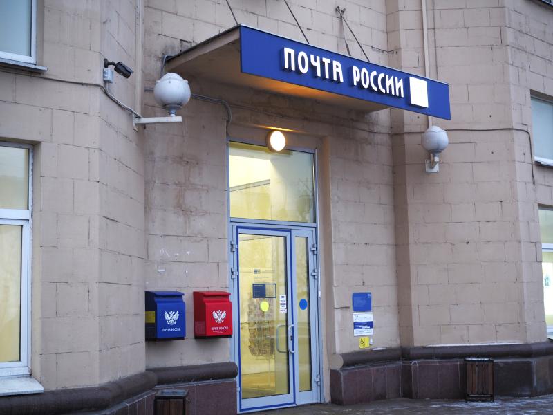 Почта России и Госкомпания «Автодор» будут вместе развивать цифровизацию логистики