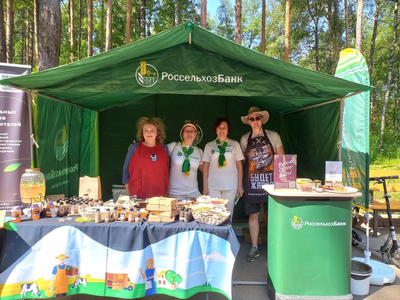 Пир на весь мир устроил Россельхозбанк на Дне Костромского села