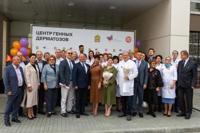 В Пензе состоялось открытие Центра генных дерматозов