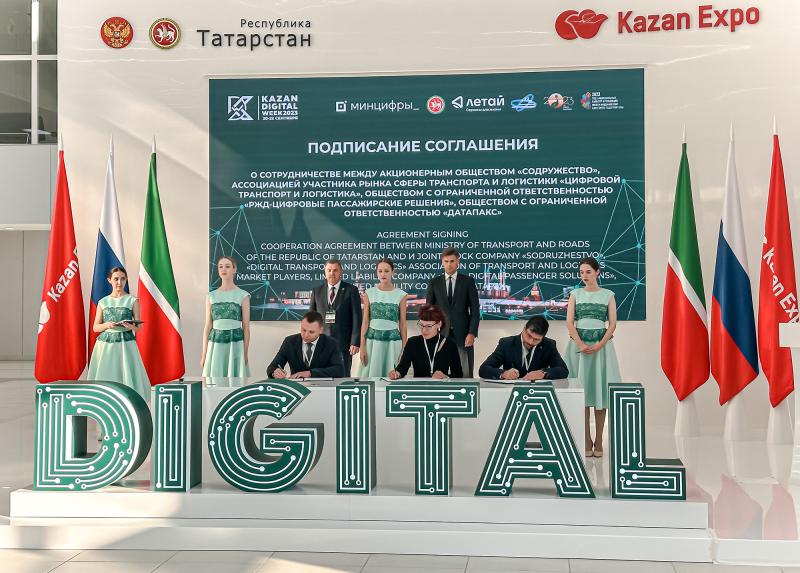 В Казани развивают передовую технологию оплаты проезда по геолокации, разработанную по заказу Минтранса России