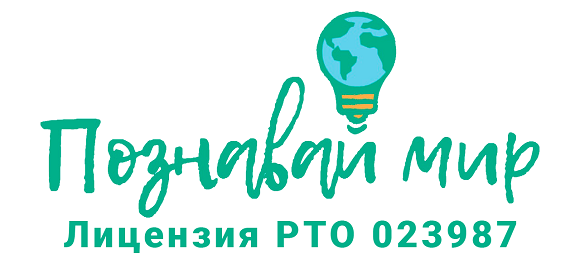 Весь Дагестан за 6 дней с ООО «Познавай Мир»