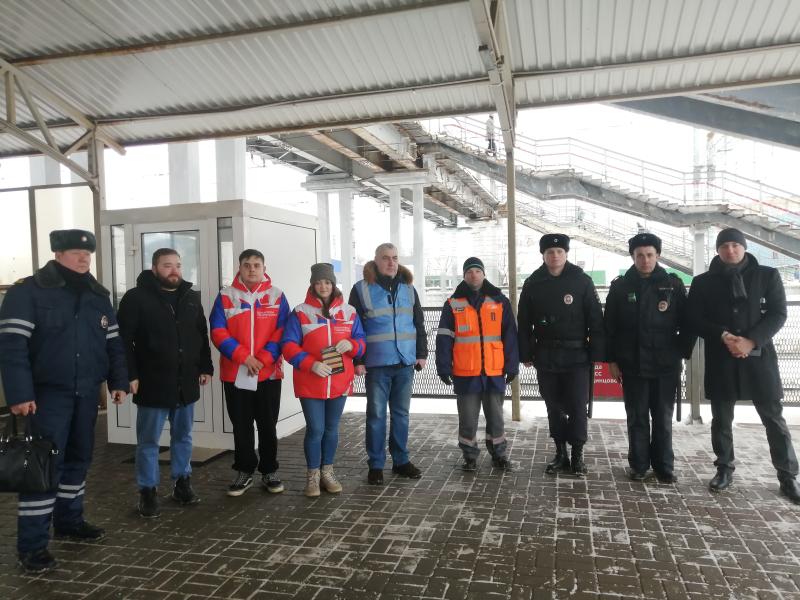 На железнодорожной станции Одинцово напомнили о правилах поведения на объектах транспорта