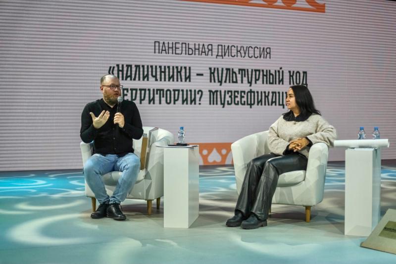 На выставке «Россия» обсудили вопросы формирования уникального культурного кода региона через сохранение редких образцов деревянного зодчества