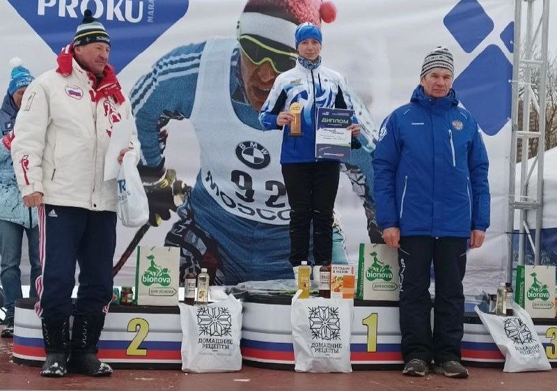 Сотрудница «Ивэнерго» победила в лыжном марафоне