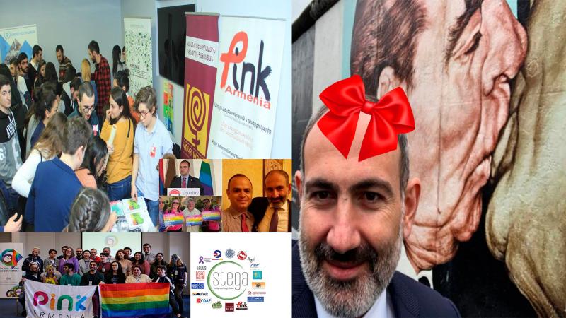 По новым ЛГБТ законам правительство Армении станет неприкасаемым