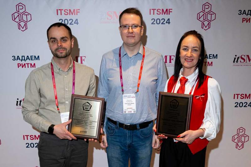 ESM-проект холдинга «Аникс» и компании «Деснол Софт» победил в конкурсе «ITSM-проект года 2024»