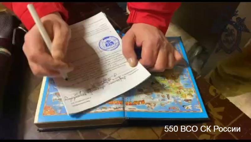 В Черноморском районе Крыма военные следователи провели рейд по бывшим мигрантам
