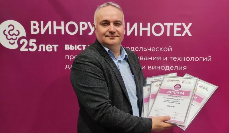 “Фанагория” получила 7 наград дегустационного конкурса на юбилейном “Винорус” 2024