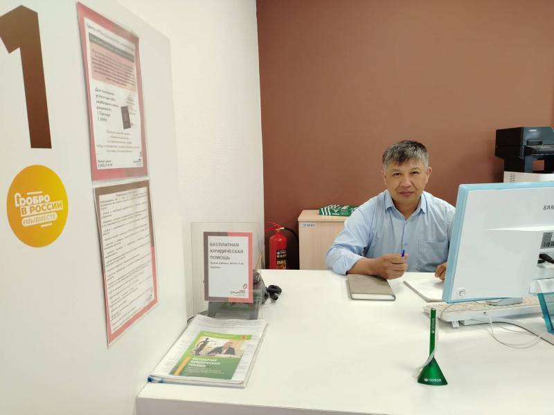 10 предпринимателей и граждан получили консультации в читинском офисе МФЦ от забайкальского Росреестра