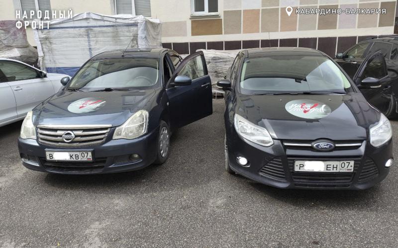 Народный фронт в КБР передал автомобили и гуманитарную помощь жителям Скадовского округа