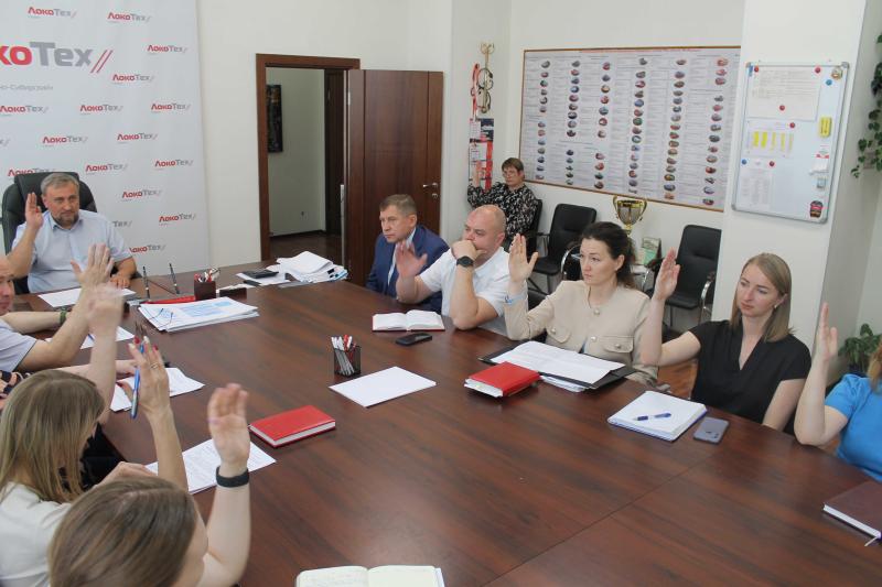 В аппарате управления филиала «Западно-Сибирский» подвели итоги работы профсоюзной организации за первый год работы