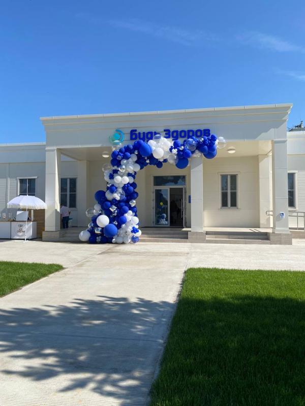 Врачи сети клиники «Будь Здоров» проведут выездные консультации для жителей Кубани