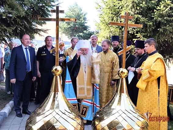 Митрополит Орловский и Болховский Тихон совершил освящение куполов храма на территории регионального Управления Росгвардии