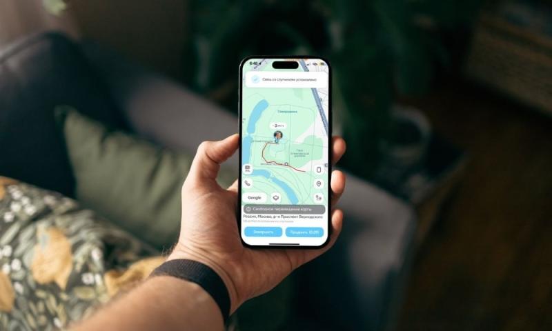 Российский сервис «Онлайн Гео» для безопасности детей от Elari