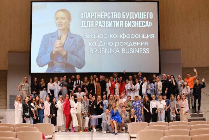 «Брусника» празднует день рождения: общение, знания и новые знакомства