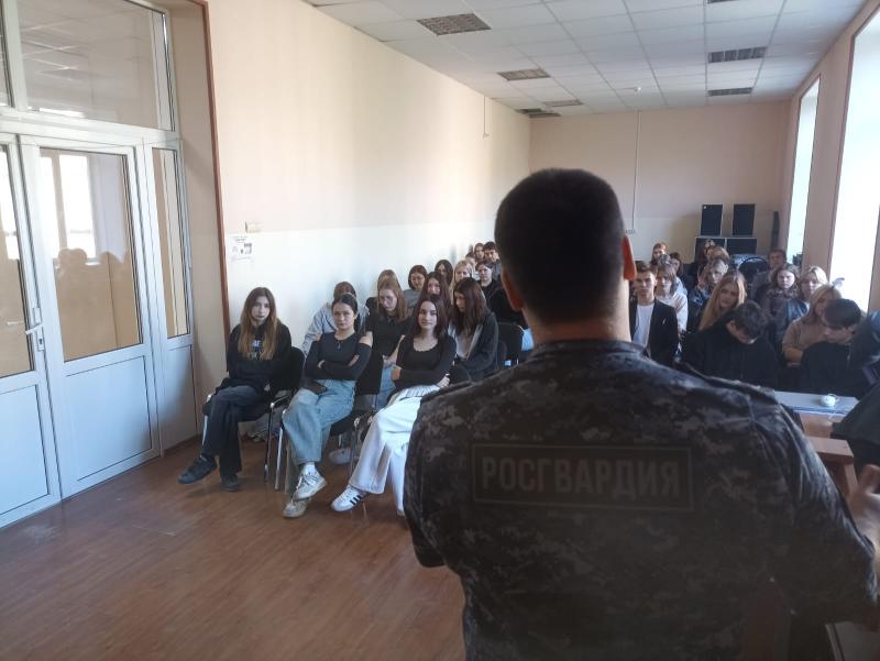 Всероссийский открытый урок безопасности