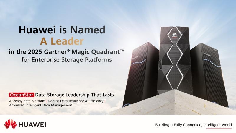 Компания Huawei названа лидером в отчете Gartner® Magic Quadrant™ по корпоративным платформам хранения данных за 2025 год