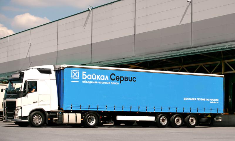 «Байкал Сервис» доставил земснаряд на озеро Ханка