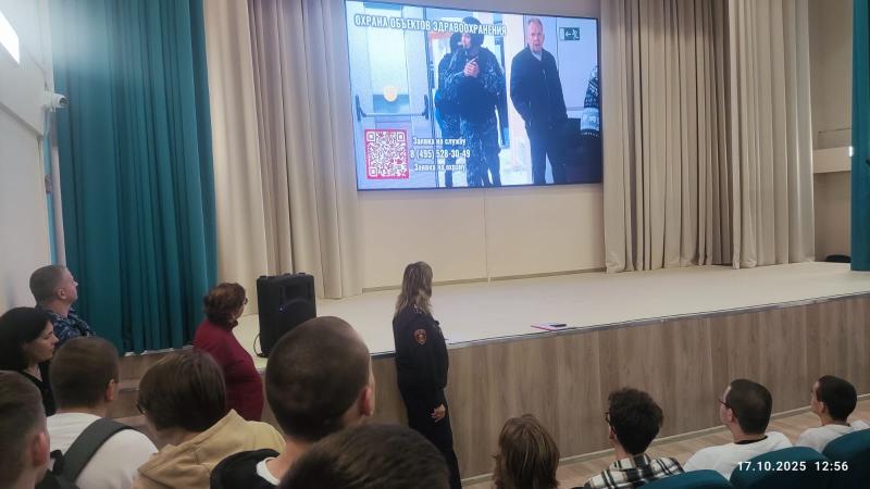 Осторожно, терроризм!