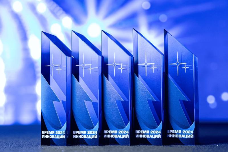 Инновации без границ: продолжается приём заявок на XV международную премию «Время инноваций»