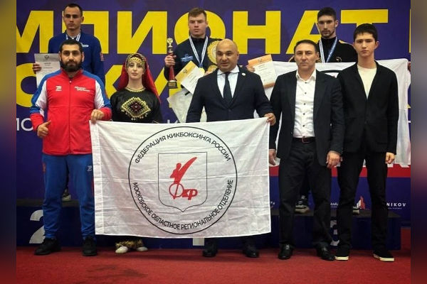 Сотрудники подмосковного главка Росгвардии завоевали золото на Всероссийском чемпионате по кикбоксингу