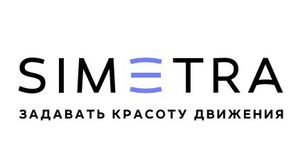 SIMETRA разработала масштабный проект развития дорожно-транспортной системы Ульяновска до 2039 года
