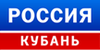 ГТРК «Кубань»