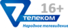 Телекомпания «Телеком. 7 канал» (Псков)
