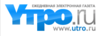 «Утро.ru»
