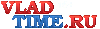 ИА «ВладТайм»
